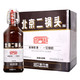 北京二锅头 出口型小方瓶 42度白酒500ml* 6整箱装