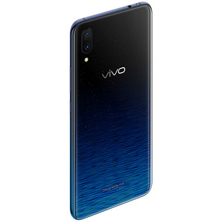 vivo X23 全息幻彩版 4G手机 6GB+128GB 星夜海洋
