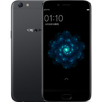 OPPO R9S plus 4G手机 6GB+64GB 黑色