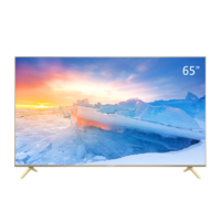 CHANGHONG 长虹 65D2S 液晶电视 65英寸 4K