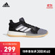 adidas 阿迪达斯 Marquee Boost Low D96932 男士篮球鞋