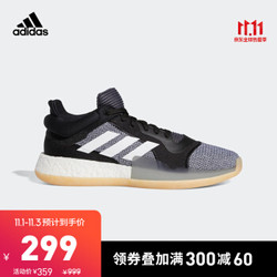 adidas 阿迪达斯 Marquee Boost Low D96932 男士篮球鞋