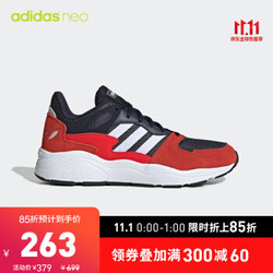 阿迪达斯官网 adidas neo CRAZYCHAOS 男鞋休闲运动鞋EF1051 蓝/红/白 41(255mm)