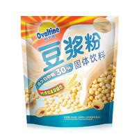 Ovaltine 阿华田  冷水冲泡 阿华田豆浆粉原味低糖 减糖豆奶粉速溶早餐冲调冲饮条装