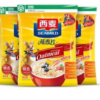 SEAMILD 西麦 燕麦片 1kg*3袋