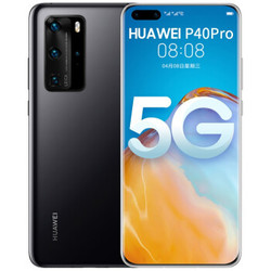 华为p40pro/p30 手机 P40pro 5G亮黑色 全网通（8+256GB）