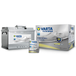瓦尔塔(VARTA)汽车电瓶蓄电池银标075-20 12V 大众途观2.0T迈腾速腾帕萨特高尔夫GTI标致508以旧换新上门安装
