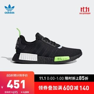 阿迪达斯官网 adidas 三叶草 NMD_R1 男女经典运动鞋EF4268 EH0045