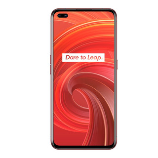 realme 真我 X50 Pro 5G手机 12GB+256GB 红锈