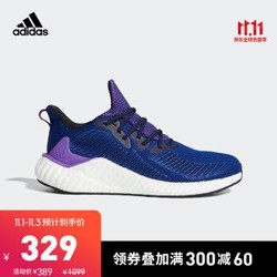 阿迪达斯官网adidas alphaboost m男子跑步运动鞋G28581 G54129