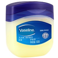 Vaseline 凡士林 正宗经典修护晶冻 100g（赠润肤露 30ml*1） *2件