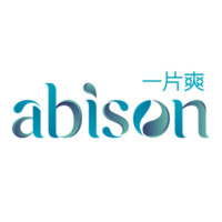 abison/一片爽