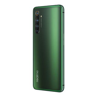 realme 真我 X50 Pro 5G手机 12GB+256GB 青苔