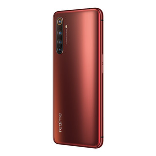 realme 真我 X50 Pro 5G手机 8GB+256GB 红锈