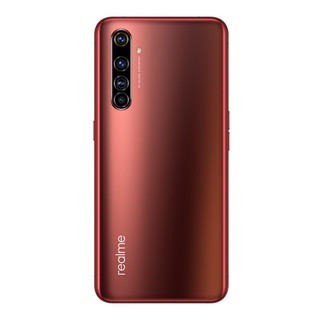 realme 真我 X50 Pro 5G手机 8GB+256GB 红锈