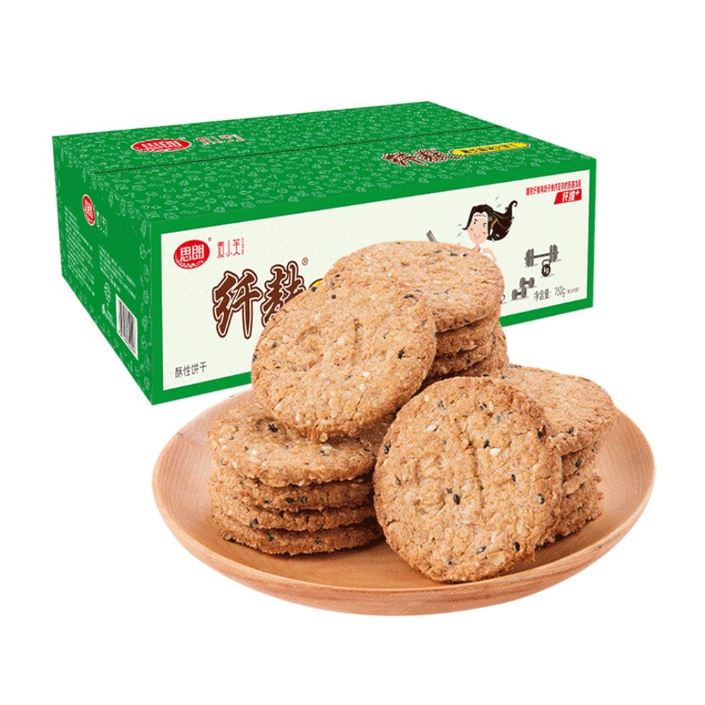 Silang 思朗 黑芝麻粗粮饼干