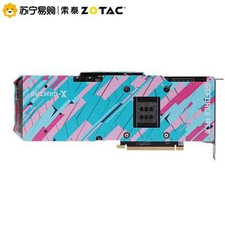 ZOTAC 索泰 RTX 3070 8GD6 XGAMING OC 电竞显卡