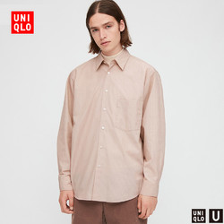 UNIQLO 优衣库 431385 男士府绸条纹衬衫