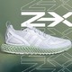  adidas 阿迪达斯 ZX 2K 4D 中性经典运动鞋　
