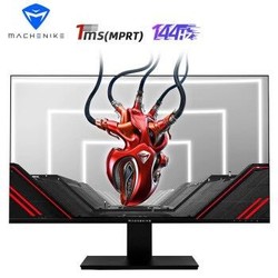 MACHENIKE 机械师 MK-144F23s 23.8英寸IPS显示器（144Hz、1ms、1920x1080）