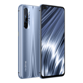 realme 真我 X50 Pro 玩家版 5G手机 12GB+128GB 光速银