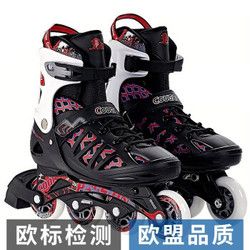 美洲狮（COUGAR） 成人可调码溜冰鞋 MZS308N 升级款
