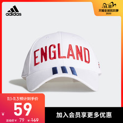 阿迪达斯官网 adidas CF BB CAP ENG 男女足球运动帽FJ0997