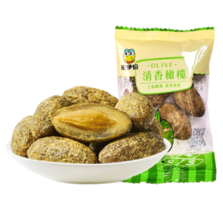 LYFEN 来伊份 清香橄榄果 250g