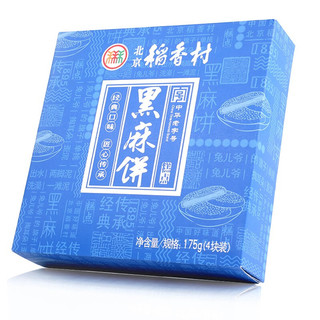 daoxiangcun 北京稻香村 黑麻饼 经典口味 175g