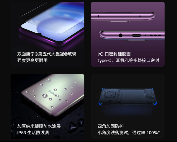 小编精选：Redmi 红米 10X 游戏小钢炮 5G智能手机 6GB+128GB