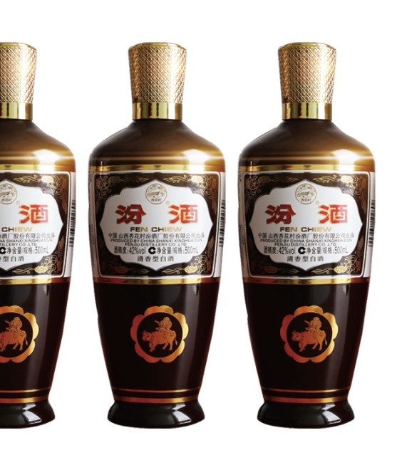 汾酒杏花村42度清香型白酒500ml*3瓶棕瓶【报价价格评测怎么样】-什么值得买
