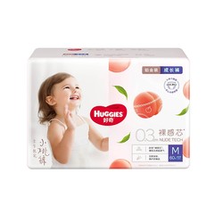 HUGGIES 好奇 铂金装 超薄透气成长裤 M60*2包 *2件