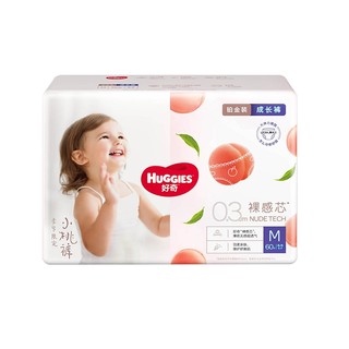 88VIP：HUGGIES 好奇 铂金装 超薄透气成长裤 M60*2包 *2件