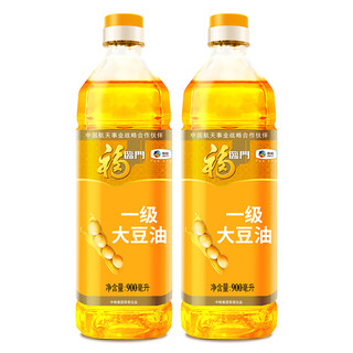 聚划算百亿补贴：福临门   一级大豆油   900ML*2瓶