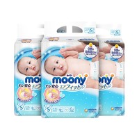 moony 尤妮佳 婴儿纸尿裤 S84片 3包装