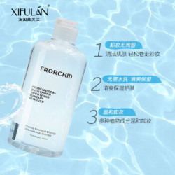 冲量法国FRORCHID茜芙兰 卸妆水补水滋养氨基酸免洗400ML