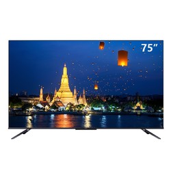 Hisense 海信 E5D系列 75E5D 75英寸 4K超高清液晶电视