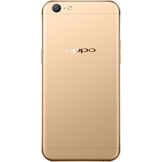 OPPO A57 4G手机 3GB+32GB 金色