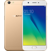 OPPO A57 4G手机 3GB+32GB 金色