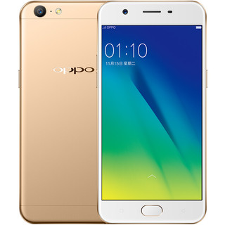 OPPO A57 4G手机 3GB+32GB 金色