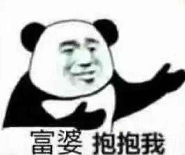 价值5万元!张大妈美编部购物车大揭秘!