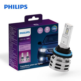 PHILIPS 飞利浦 晶钻光 汽车LED大灯 H11  6500K时尚白光 双支装