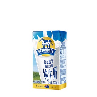 DEVONDALE 德运 全脂纯牛奶 200ml*10盒