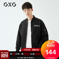 GXG GY121506A 男士黑色刺绣棒球领夹克