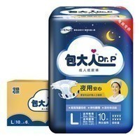 包大人 Dr.P 成人夜用纸尿裤 L号 60片（腰围：90cm-140cm）