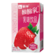 88VIP：MENGNIU 蒙牛 酸酸乳草莓乳味 250ml*24盒/整箱