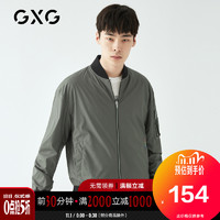 GXG  GY121575A  男士棒球服