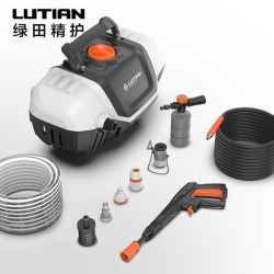 LUTIAN 绿田 CLOUD-C5 高端家用洗车机