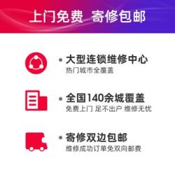 苹果扩大升级内存32G/64G/128G