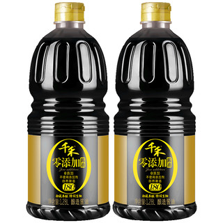 千禾  180天特级生抽酱油  1.28L*2 *2件